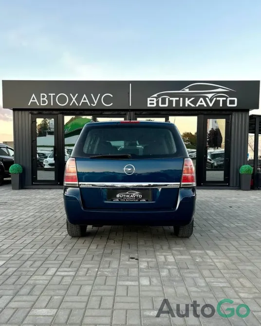 Продажа Opel Zafira (B), 2007 г., Молодечно Молодечно - изображение 6