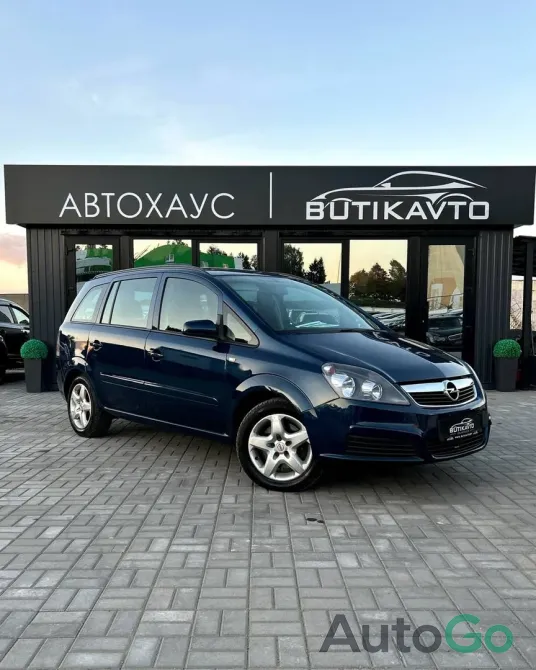 Продажа Opel Zafira (B), 2007 г., Молодечно Молодечно - изображение 1
