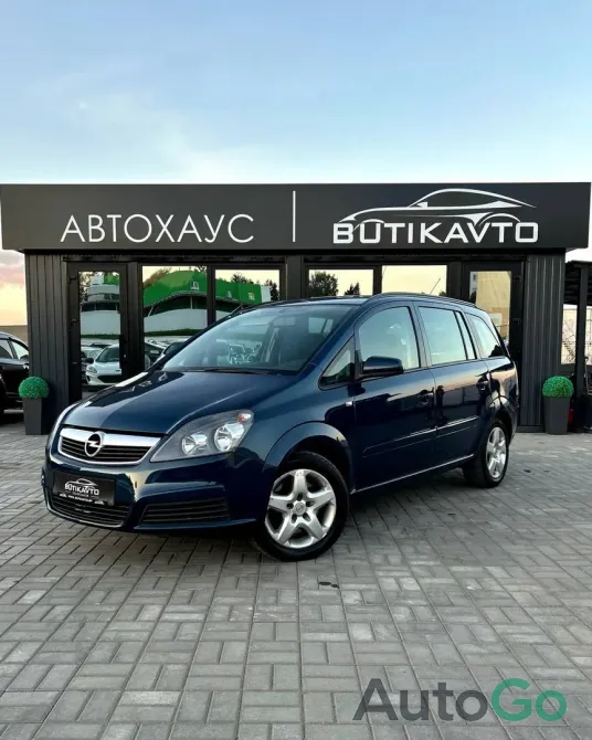 Продажа Opel Zafira (B), 2007 г., Молодечно Молодечно - изображение 3