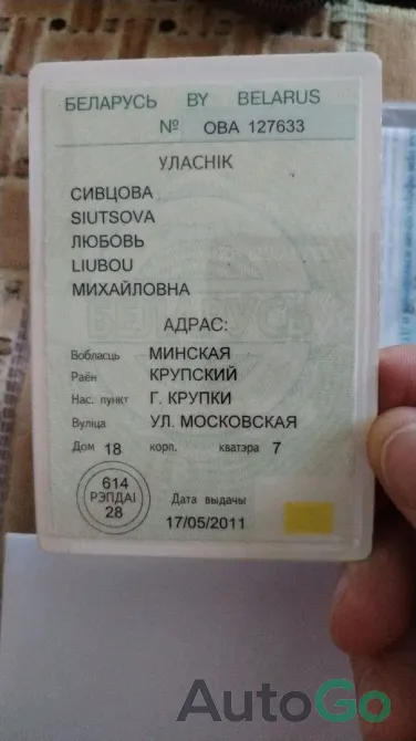 Продажа Daewoo Lanos (T100), 1998 г., Крупки Крупки - изображение 2