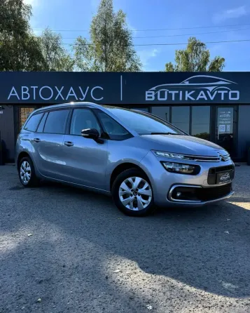 Продажа Citroen C4 SpaceTourer I, 2021г., Брест Брест