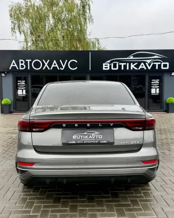 Продажа Geely Emgrand 7 II, 2023г., Минск Минск