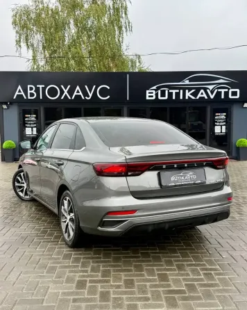Продажа Geely Emgrand 7 II, 2023г., Минск Минск