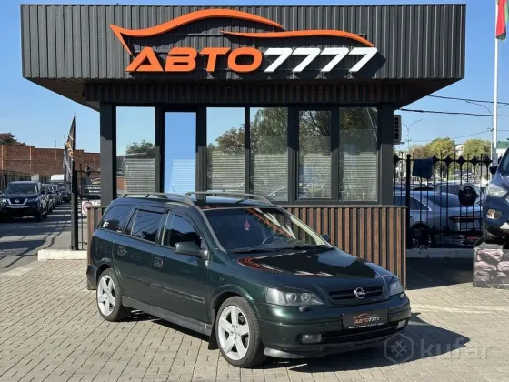 Продажа Opel Astra G, 1999 г., Пинск Пинск