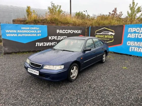 Продажа Honda Accord , 1997 г., Витебск Витебск