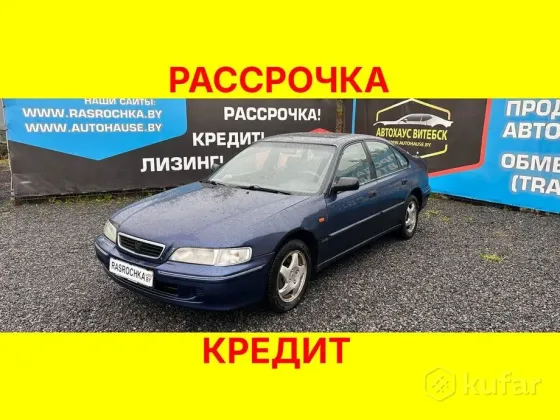 Продажа Honda Accord , 1997 г., Витебск Витебск