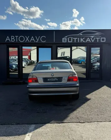 Продажа BMW 5 серия (E39), 1997 г., Мозырь Мозырь