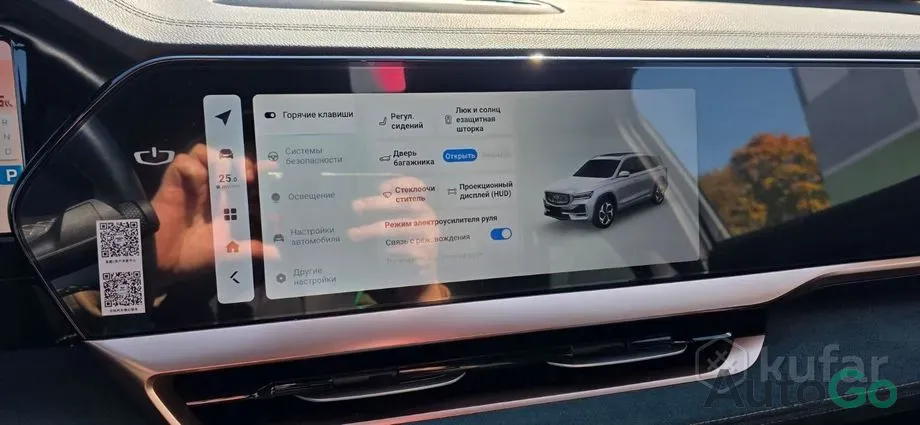 Продажа Geely Xingyue L I, 2022 г., Гомель Гомель - изображение 8