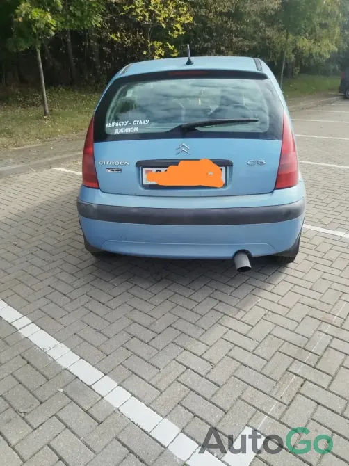  C3 I