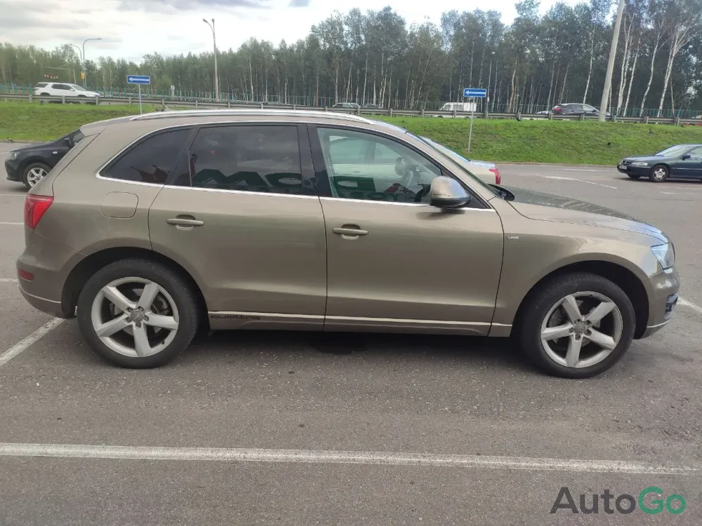  Q5 (8R)