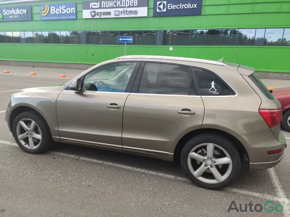  Q5 (8R)