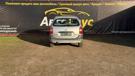 Продажа Citroen Xsara Picasso Xsara Picasso, 2001 г., Сморгонь Сморгонь