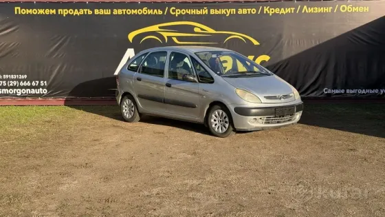 Продажа Citroen Xsara Picasso Xsara Picasso, 2001 г., Сморгонь Сморгонь