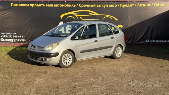 Продажа Citroen Xsara Picasso Xsara Picasso, 2001 г., Сморгонь Сморгонь