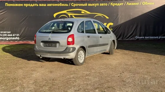 Продажа Citroen Xsara Picasso Xsara Picasso, 2001 г., Сморгонь Сморгонь