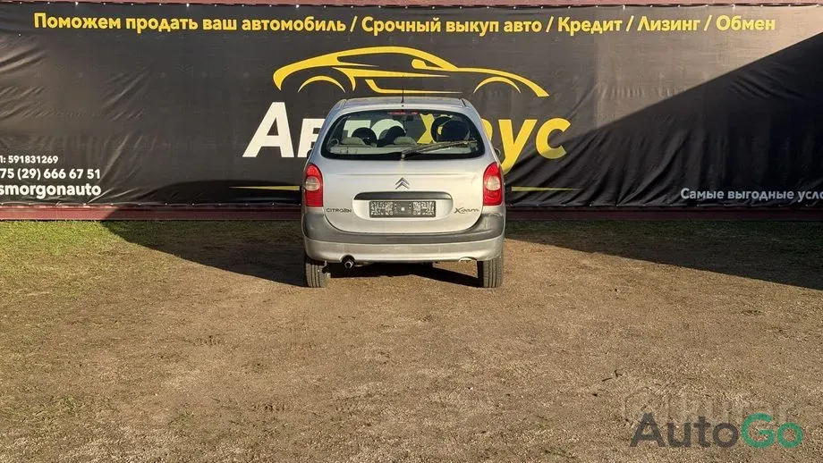  Xsara Picasso Xsara Picasso