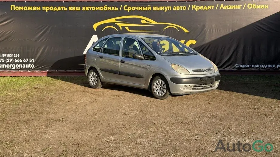  Xsara Picasso Xsara Picasso