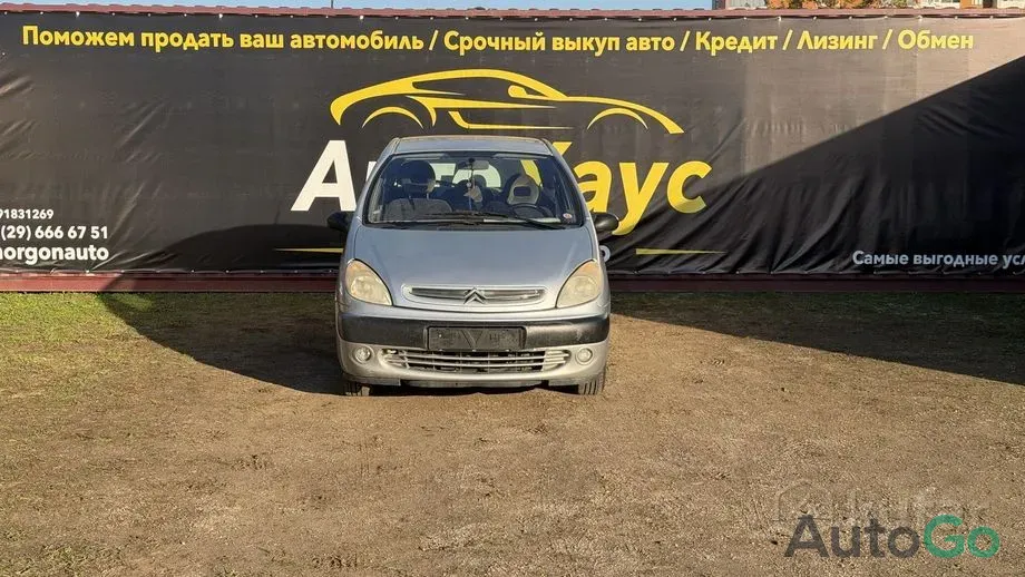  Xsara Picasso Xsara Picasso