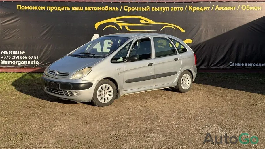  Xsara Picasso Xsara Picasso