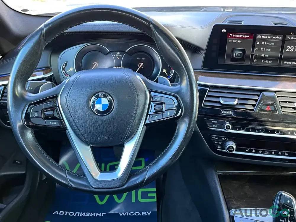 Продажа BMW 5 series VII (G30/G31), 2017г., Кобрин Кобрин - изображение 11