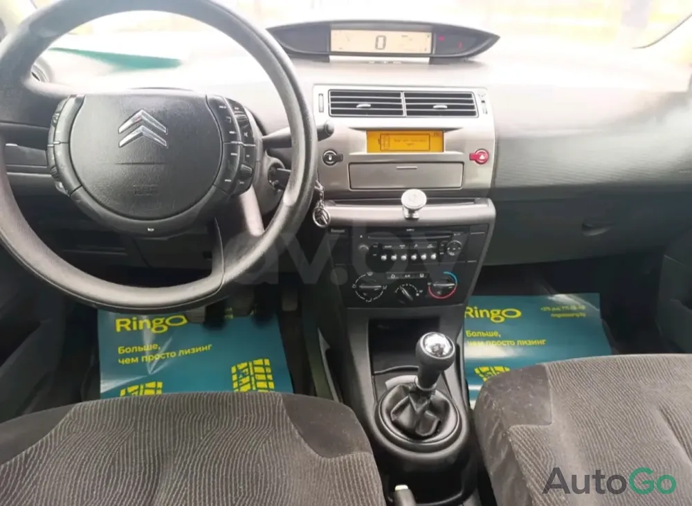 Продажа Citroen C4 I, 2009г., Могилёв Могилев - изображение 7