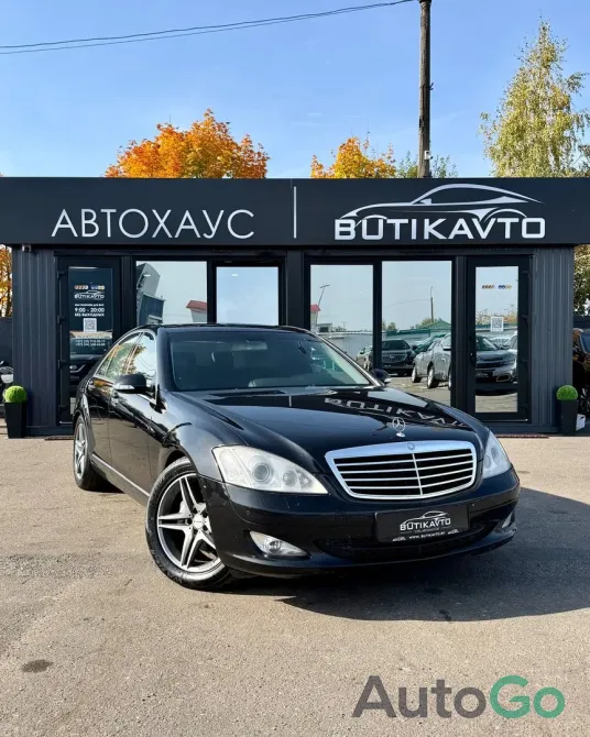 Продажа Mercedes-Benz S-Класс (W221), 2006 г., Солигорск Солигорск - изображение 1