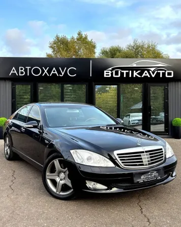 Продажа Mercedes-Benz S-Класс (W221), 2008 г., Витебск Витебск