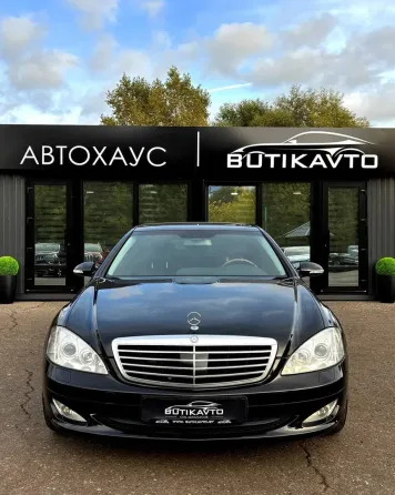 Продажа Mercedes-Benz S-Класс (W221), 2008 г., Витебск Витебск