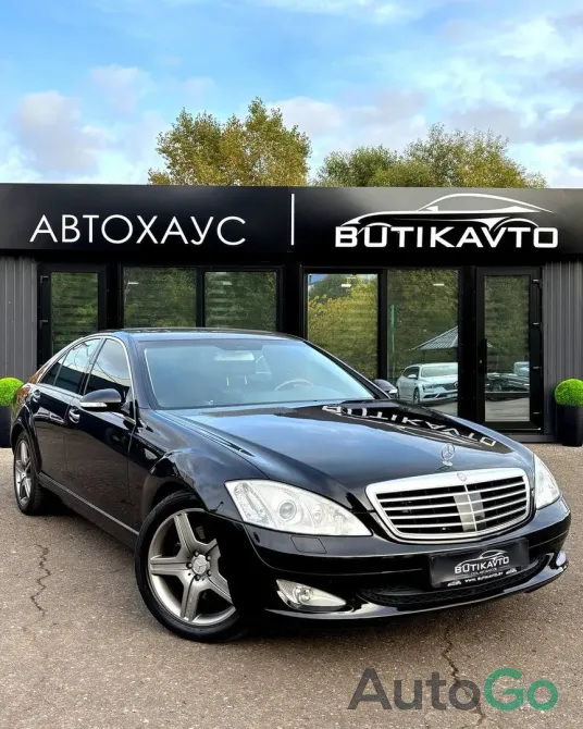 Продажа Mercedes-Benz S-Класс (W221), 2008 г., Витебск Витебск - изображение 1