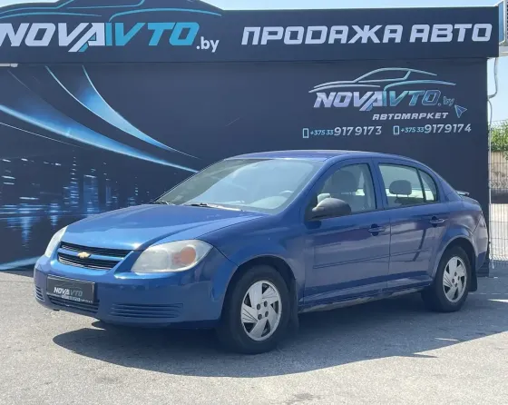 Продажа Chevrolet Cobalt I, 2005г., Волковыск Волковыск