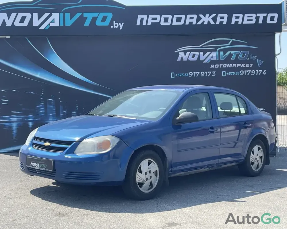 Продажа Chevrolet Cobalt I, 2005г., Волковыск Волковыск - изображение 1