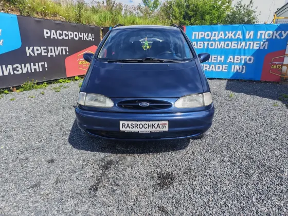 Продажа Ford Galaxy I, 1998г., Витебск Витебск