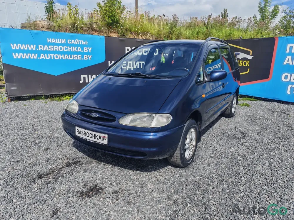 Продажа Ford Galaxy I, 1998г., Витебск Витебск - изображение 2
