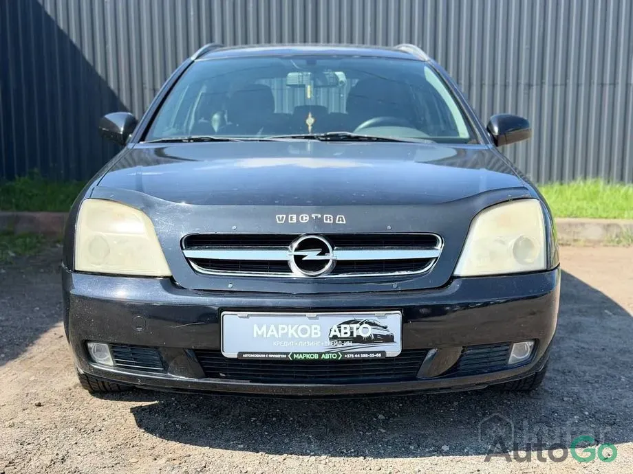 Продажа Opel Vectra C, 2004 г., Гомель Гомель - изображение 2