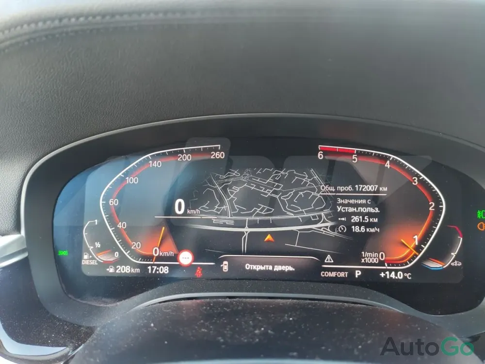 Продажа BMW 5 series VII (G30/G31), 2019г., Минск Минск - изображение 12