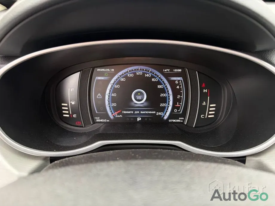 Продажа Geely Atlas I, 2020 г., Речица Речица - изображение 11