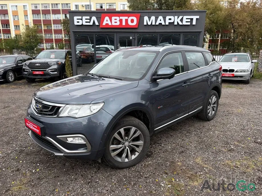 Продажа Geely Atlas I, 2020 г., Речица Речица - изображение 1