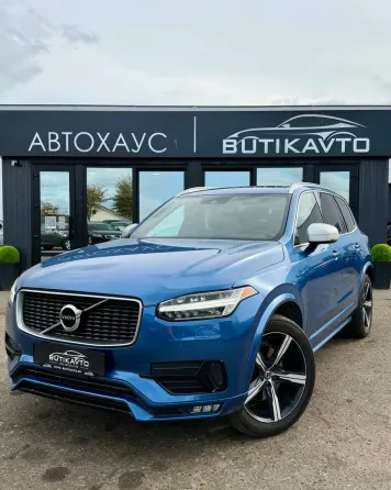 Продажа Volvo XC90 (II), 2015 г., Слуцк Слуцк