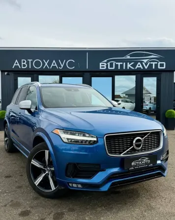Продажа Volvo XC90 (II), 2015 г., Слуцк Слуцк