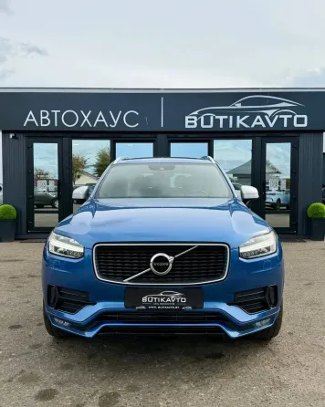 Продажа Volvo XC90 (II), 2015 г., Слуцк Слуцк