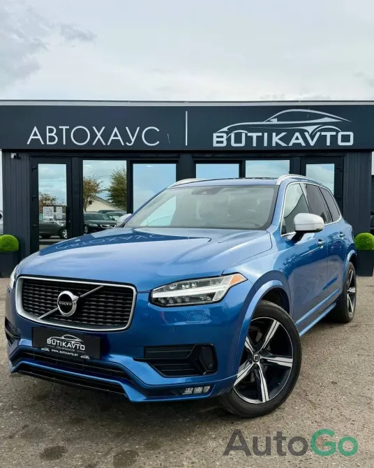 Продажа Volvo XC90 (II), 2015 г., Слуцк Слуцк - изображение 3