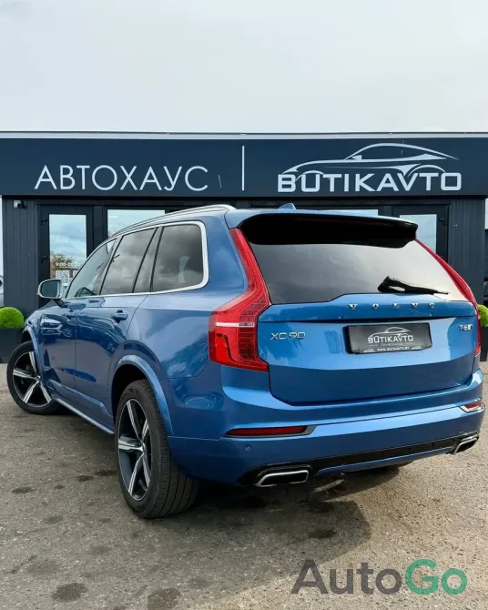 Продажа Volvo XC90 (II), 2015 г., Слуцк Слуцк - изображение 5