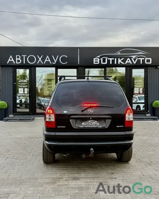 Продажа Opel Zafira (A) Рестайлинг, 2003 г., Могилев Могилев - изображение 5