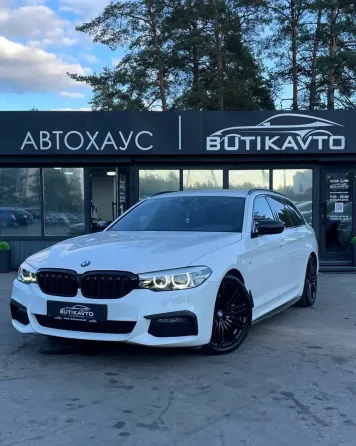 Продажа BMW 5 series VII (G30/G31), 2019г., Борисов Борисов
