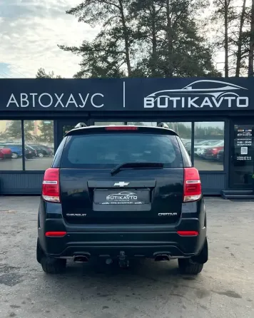 Продажа Chevrolet Captiva I Рестайлинг 2, 2014г., Борисов Борисов