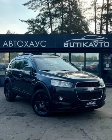 Продажа Chevrolet Captiva I Рестайлинг 2, 2014г., Борисов Борисов