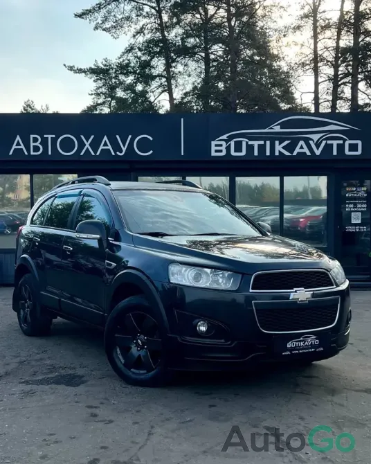 Продажа Chevrolet Captiva I Рестайлинг 2, 2014г., Борисов Борисов - изображение 1