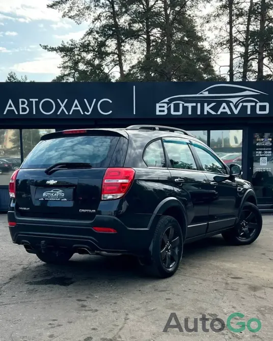 Продажа Chevrolet Captiva I Рестайлинг 2, 2014г., Борисов Борисов - изображение 6