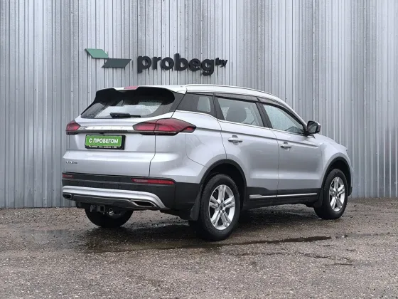 Продажа Geely Atlas Pro (I), 2023 г., Минск Минск