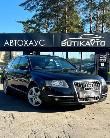Продажа Audi A6 III (C6), 2006г., Борисов Борисов